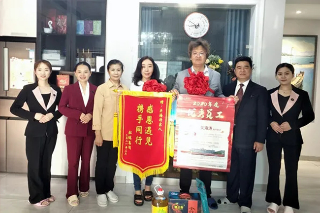 新春送暖，感恩情深——海南红瑞集团2021年新春家访幸福开启